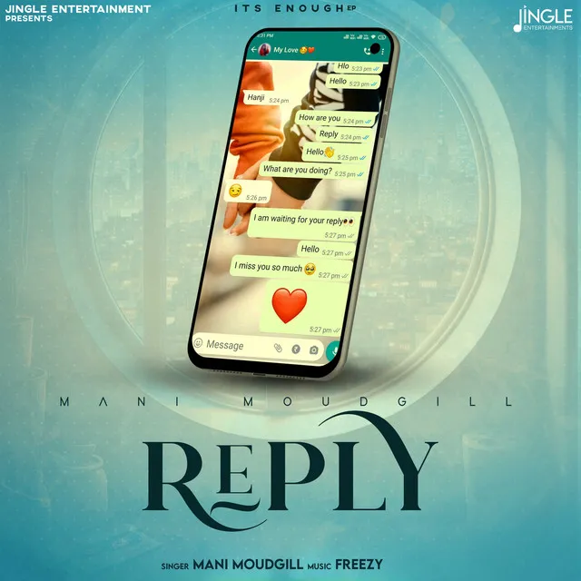 Reply - It's Enough