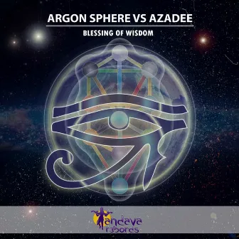 Blessing of Wisdom by Argon Sphere