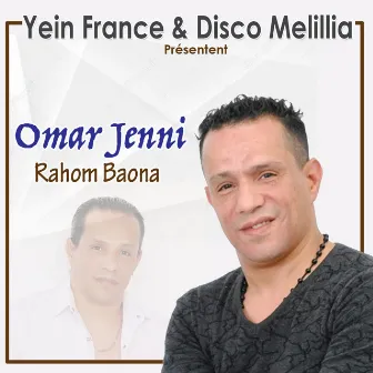 Rahom Baona by Omar Jenni