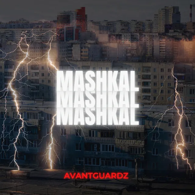 Mashkal