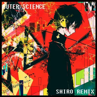 Outer Science (Remix) by shiro-P