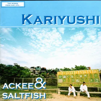 Kariyushi by Ackee & Saltfish