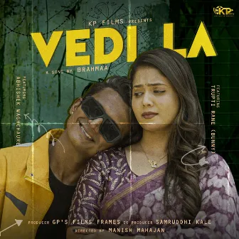 Vedi La by Anuja Deore