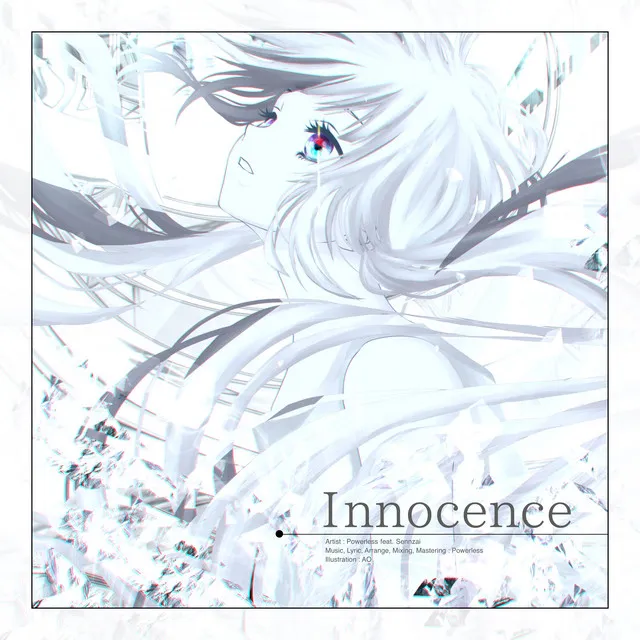 Innocence