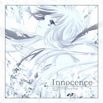 Innocence by Powerless