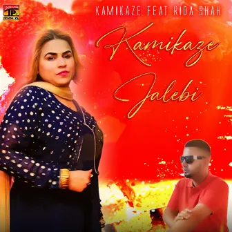 Kamikaze Jalebi by Kamikaze