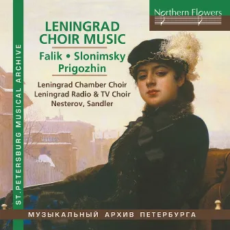 Leningrad Choir Music by Grigori Sandler