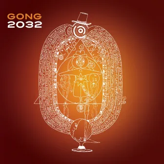 2032 by Gong