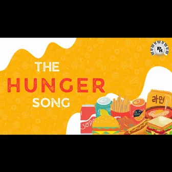 The Hunger Song by Pavithra Hariharan