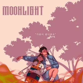 Moonlight (Lofi Flip) by Sanjay S Yadav