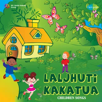 Laljhuti Kakatua by Nilima Banerjee