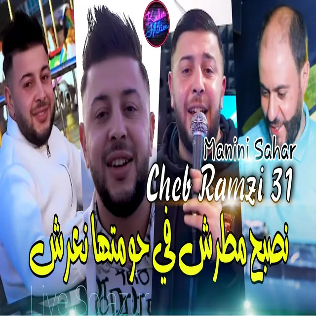 Cheb Ramzi 31