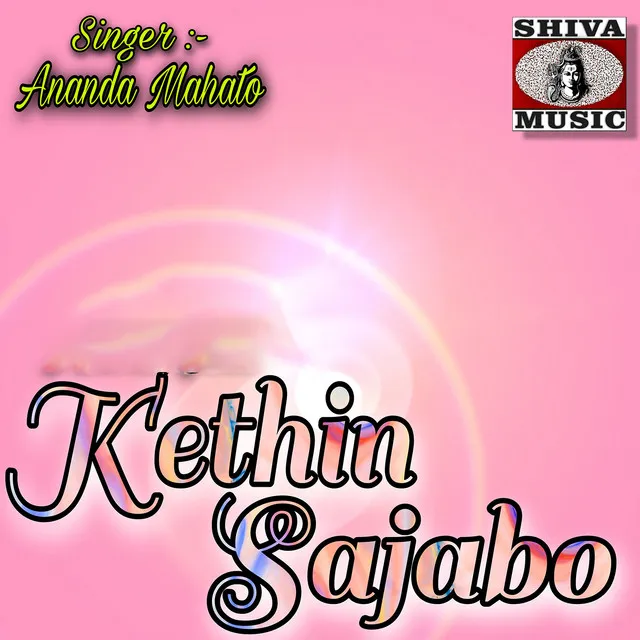 Kethin Sajabo