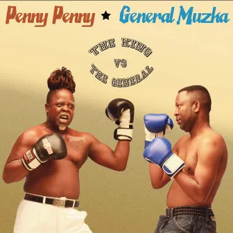 The King And The General by Penny Penny