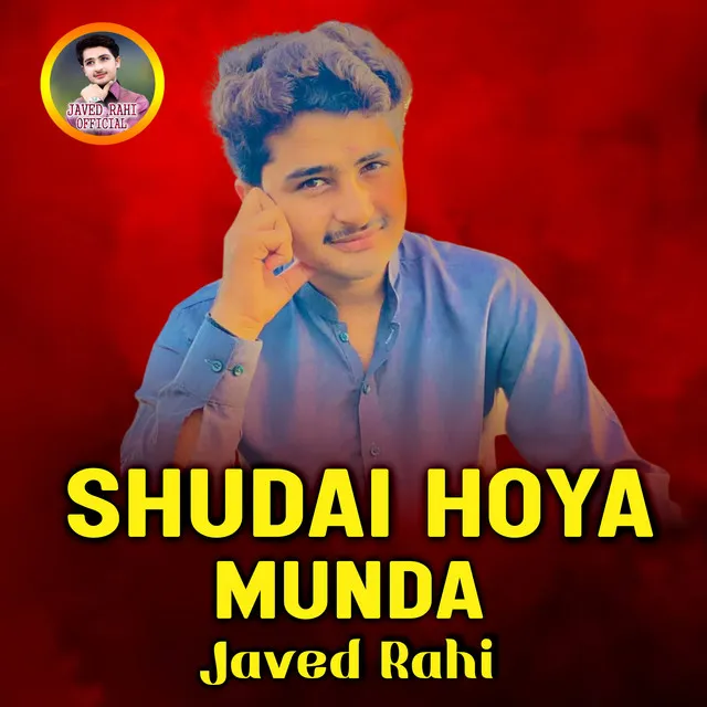 Shudai Hoya Munda