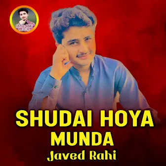 Shudai Hoya Munda by 