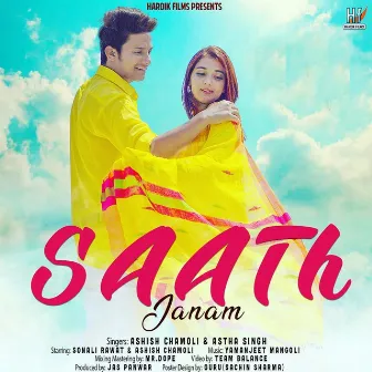 Saath Janam by Astha Singh