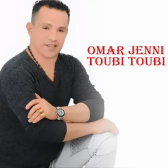 Toubi Toubi by Omar Jenni