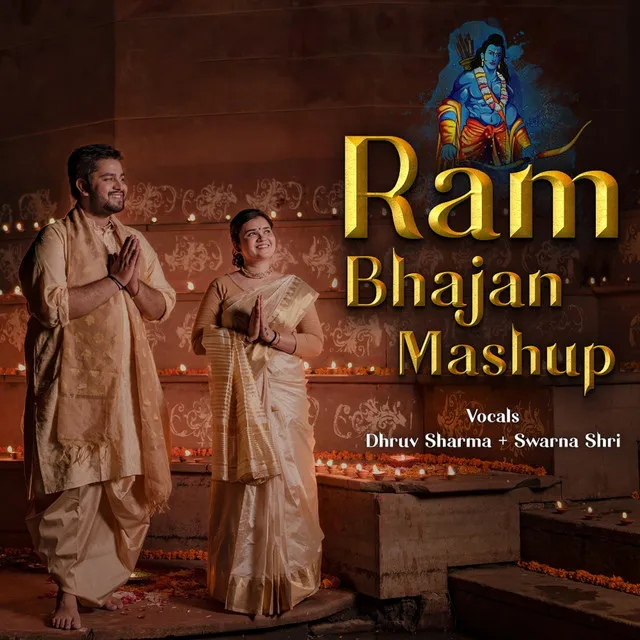 Ram Bhajan Mashup