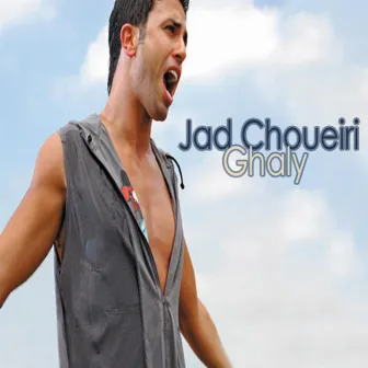 غالي by Jad Choueiri