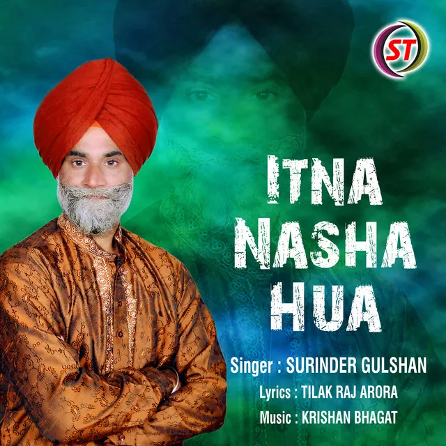 Itna Nasha Hua (Panjabi)