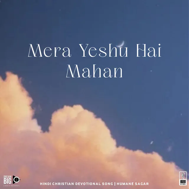 Mera Yeshu Hai Mahan