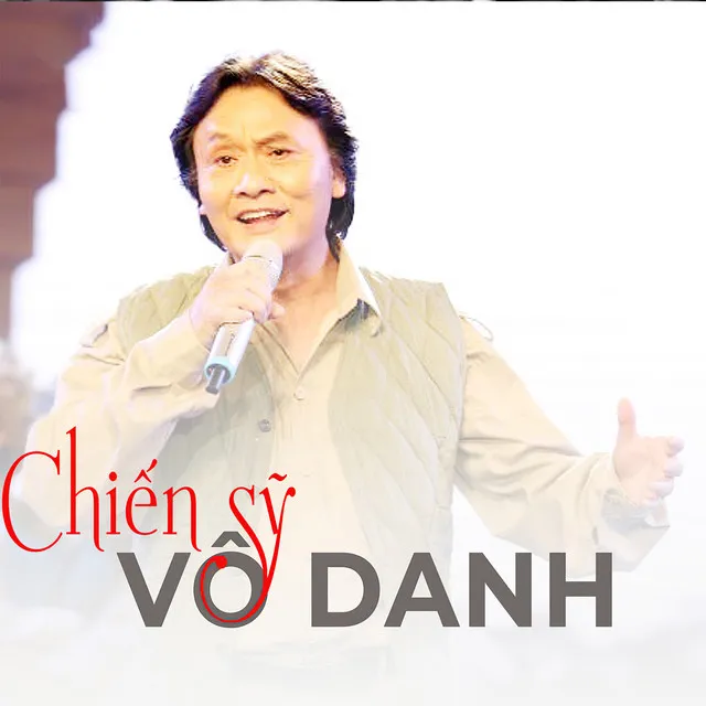 Chiến sĩ vô danh