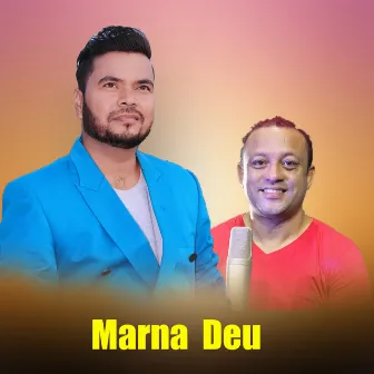 Marna Deu by Govinda Madhur Acharya