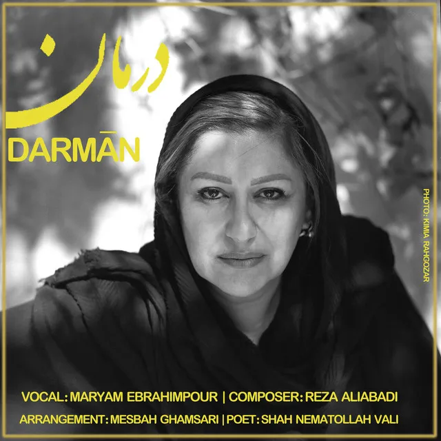 Darman - Single