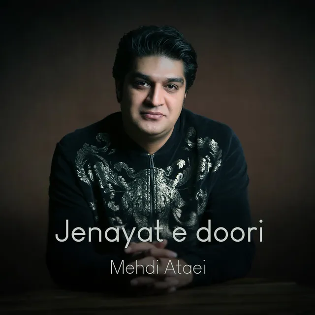 Jenayate Doori