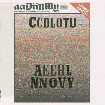 Only Heaven by Coldcut