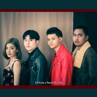 ขัดตา - Single by Dif Kids