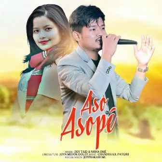 Aso Asope by Nisha Ome