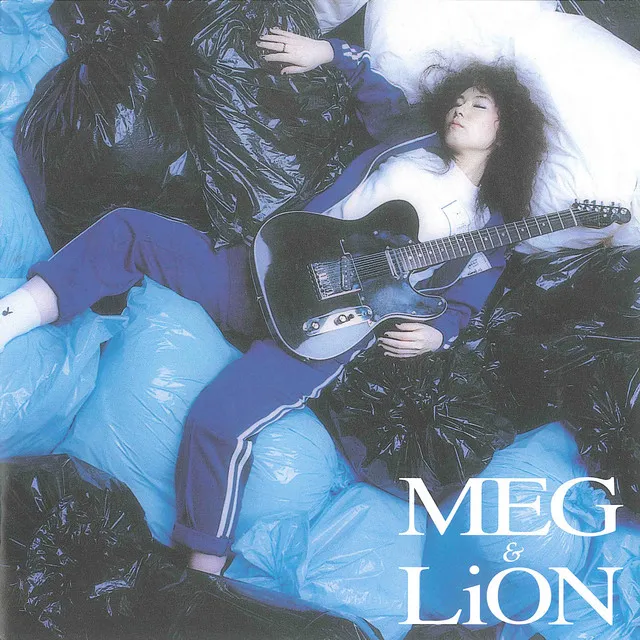 Meg Lion