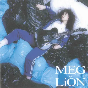 Meg Lion by Tsukiko Amano