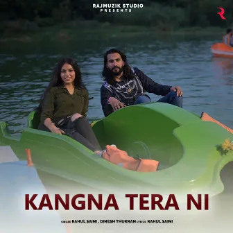 Kangna Tera Ni by Unknown Artist