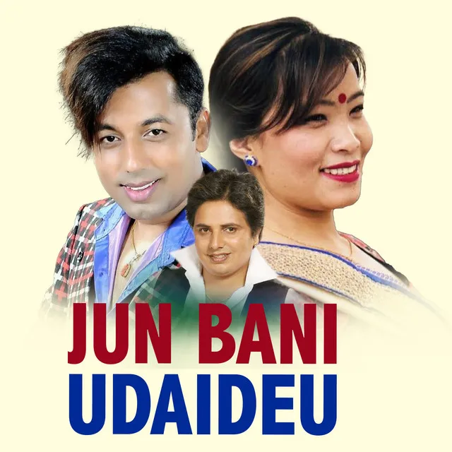 Jun Bani Udaideu