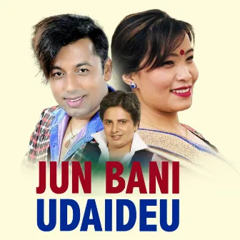 Jun Bani Udaideu by Khuman Adhikari