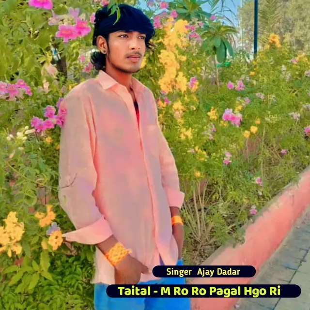 M Ro Ro Pagal Hgo Ri