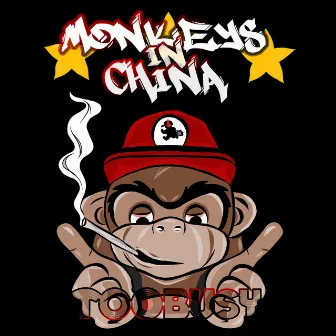 Monkeys in China by TooBusy