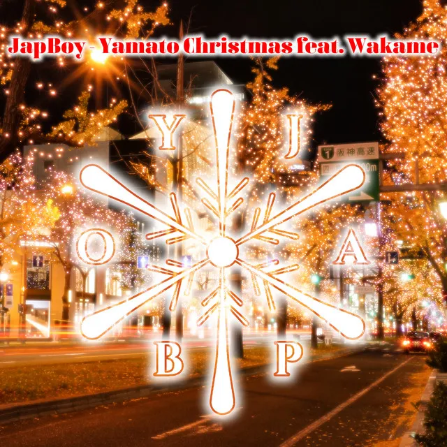 Yamato Christmas (feat. Wakame)