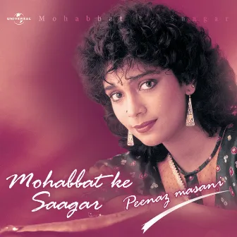 Mohabbat Ke Saagar by Peenaz Masani