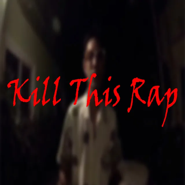 Kill this rap หมอลำ