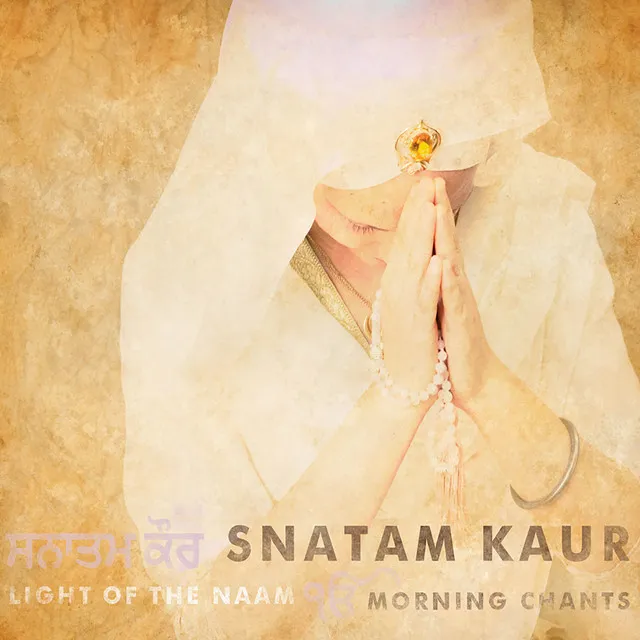 Light of the Naam