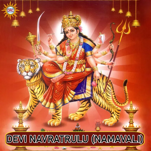 Om Sri Gayatri Astothara Namavali