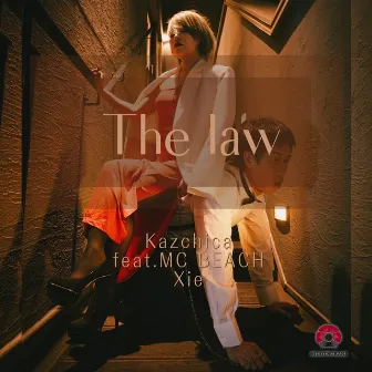 The law (feat. MC BEACH) by Kazchica