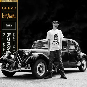 Living Legend by GREVE