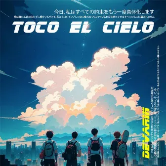 Toco el Cielo by DÉVARIN