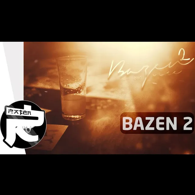 Bazen2