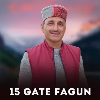 15 Gate Fagun by Sitaram Chauhan